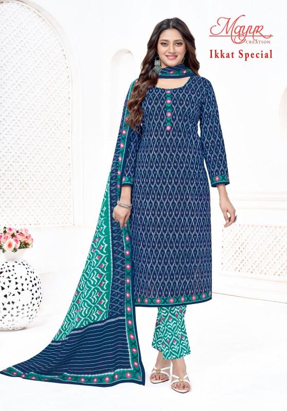 Mayur Ikkat special Vol 25 wholesale unstitched dress material